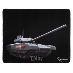 Коврик игровой рисунок- "танк-2", размеры 250*200*3мм, ткань+резина Gembird MP-GAME1
