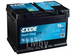 Аккумулятор Start-Stop EFB 70Ah 720A (R+) 278x175x190 mm EXIDE EL700