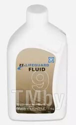 Трансмиссионное масло ZF LifeguardFluid 9 / AA01500001 (1л)