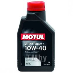 Моторное масло MOTUL 10W40 (1L) 2100 POWER+ API SL CF ACEA A3 B3 B4 MB 229.1 102770