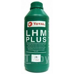 Гидравлическая жидкость TOTAL 1L LHM PLUSPSA B71 2710флуоресцентно зеленая, минеральная 202373