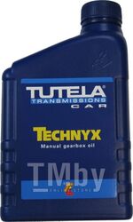 Трансмиссионное масло TUTELA TECHNYX 75W85 1L SAE 75W85API GL-4 PLUS 14741619
