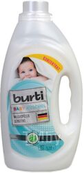 Ополаскиватель для белья Burti Baby Kuschel для детского белья (1.45л)