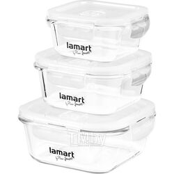 Набор стеклянных контейнеров Lamart LT 6012