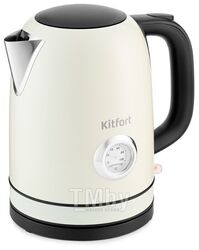 Чайник Kitfort КТ-683-3 бежевый
