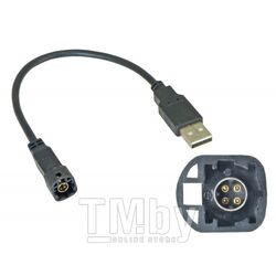 USB-переходник Incar VW, Skoda (тип1) для подключения магнитолы к штатному разъему USB VW-FC106