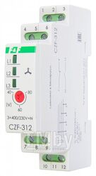 Реле контроля фаз Евроавтоматика CZF-312
