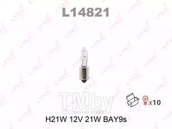 Лампа накаливания H21W 12V 21W BAY9S LYNXauto L14821