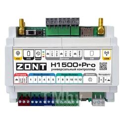 Универсальный контроллер ZONT H-1500+ PRO