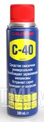 Очистительно-смазывающая смесь 200мл, аэрозоль CALDINI CLN-02234