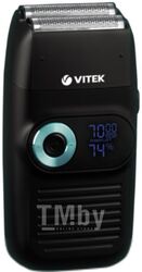 Электробритва Vitek VT-8276 MC