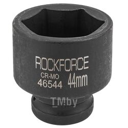 Головка ударная 3/4", 44мм (6гр.) RockFORCE RF-46544