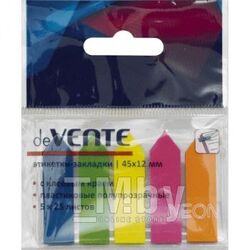 Набор самокл. флажков пластик. с клеевым краем 45*12 мм, 5*25 лист, неон,"Стрелки", пластик. пакет deVente 2011306