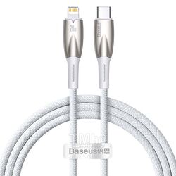Кабель Baseus CADH000002 Glimmer Series Fast Charging Data Cable Type-C to iP 20W 1m White