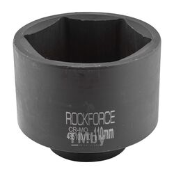 Головка ударная глубокая 1", 110мм (6гр.) Rock FORCE RF-485100110