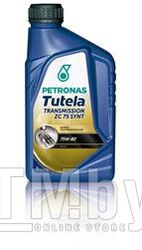 Трансмиссионное масло TUTELA ZC SUPREME 75W90 1L API GL-5, FIAT 9.55550-MX4 14721619