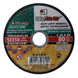 Круг отрезной LUGAABRASIV 180x1,6x22,2 для камня, бетона C40RBF