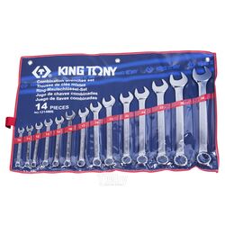 Набор комбинированных ключей KING TONY 10-32 мм, 14 предметов 1214MR