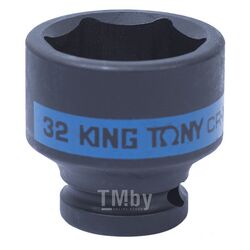 Головка торцевая ударная шестигранная KING TONY 1/2", 32 мм 453532M