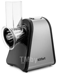 Тёрка электрическая Kitfort КТ-1384