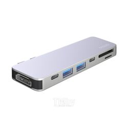 Адаптер USB-C адаптер для MacBook Deppa 7-в-1 73122 серебро