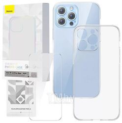 Накладка силиконовая Baseus Corning Series Protective Case for iP 13 Pro Max, Clear (with all-tempered-glass screen protector and cleaning kit) (P60112201201-02)