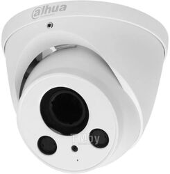 Видеокамера Dahua DH-HAC-HDW2231RP-Z-DP-27135 2.7-13.5мм