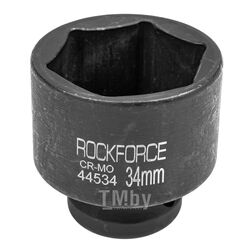 Головка ударная 1/2", 34мм (6гр.) Rock FORCE 44534