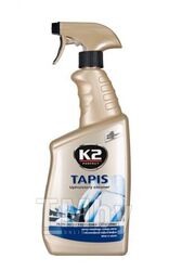 Очиститель обивки салона 700мл (тригер) K2 Tapis(K207)