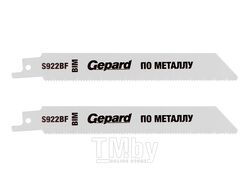 Пилки для сабельной пилы S 922BF по металлу 2шт. GEPARD (GP0618-24)