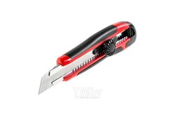 Нож строительный Hammer Flex 601-005 лезвия 18мм