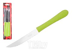 Набор ножей для стейка, 3шт., серия NEW TROPICAL, зеленые, DI SOLLE (Длина: 194 мм, длина лезвия: 97 мм, толщина: 0,8 мм. Прочная пластиковая ручка.)