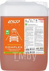 Автошампунь для бесконтактной мойки COMPLEX Повышенная пенность 6.0 (1:50-70) Auto Shampoo COMPLEX 5,8 кг LAVR Ln2322