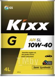 Моторное масло KIXX G SL CF 10W40 4L API: SL CFSemi Synthetic, Ж банка L531644TR1