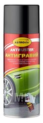 Антигравий черный (аэрозоль) ASTROHIM Antiruster 520мл АС-477