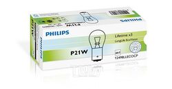 Лампа накаливания 10шт в упаковке P21W 12V 21W BA15S LONGLIFE ECOVISION (4-х кратный срок службы по сравнению со стандартной лампой) Philips 12498LLECOCP