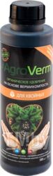Удобрение AgroVerm Органическое для хвойных (500мл)