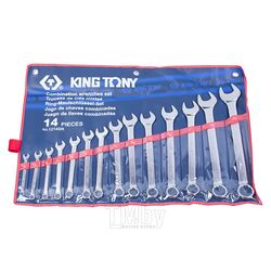 Набор комбинированных ключей KING TONY 5/16"-1-1/4", 14 предметов 1214SR