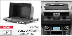 Переходная рамка CARAV Volvo XC90 2002-2014 - (9") 22-749