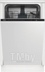 Встраиваемая посудомоечная машина DIS26022