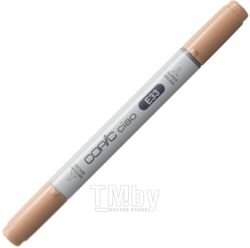 Маркер художественный Copic Ciao E-33 / 2207553 (песок)