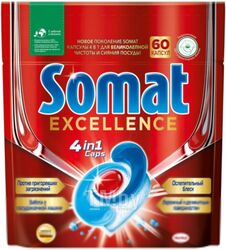 Капсулы для посудомоечных машин Somat Excellence 4в1 (60шт)