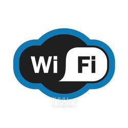 Наклейка информационный знак «Зона Wi-Fi» 150х200 мм REXANT