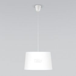 Подвесной светильник TK Lighting 1883 Maja White