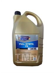 Синтетическое моторное масло AVENO FS 5W-40 5 л