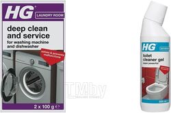 Средство для очистки посудомоечных и стиральных машин 2х100гр HG 248020106
