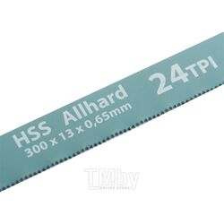Полотна для ножовки по металлу, 300 мм, 24TPI, HSS, 2 шт. GROSS 77724