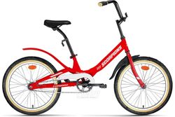 Детский велосипед Forward Scorpions 20 1.0 2022 / RBK22FW20805 (красный/белый)