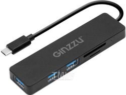 Картридер OTG Type-C OTG картридер с концентратором. 3xUSB 3.0+U3:SD/microSD Ginzzu GR-899UB