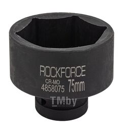 Головка ударная 1'', 75мм (6гр.) RockFORCE RF-4858075